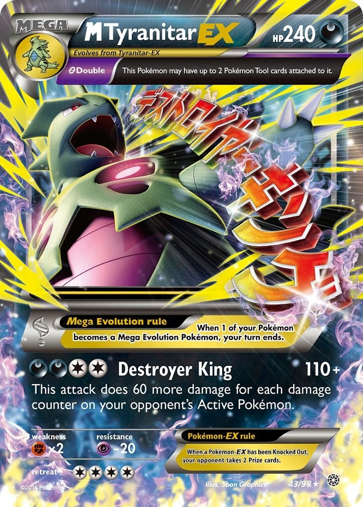 M Tyranitar EX (43/98) (XY - Ancient Origins)