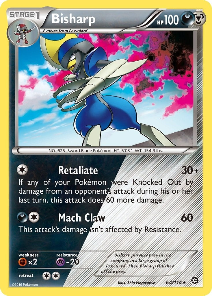 Bisharp (64/114) (XY - Steam Siege)