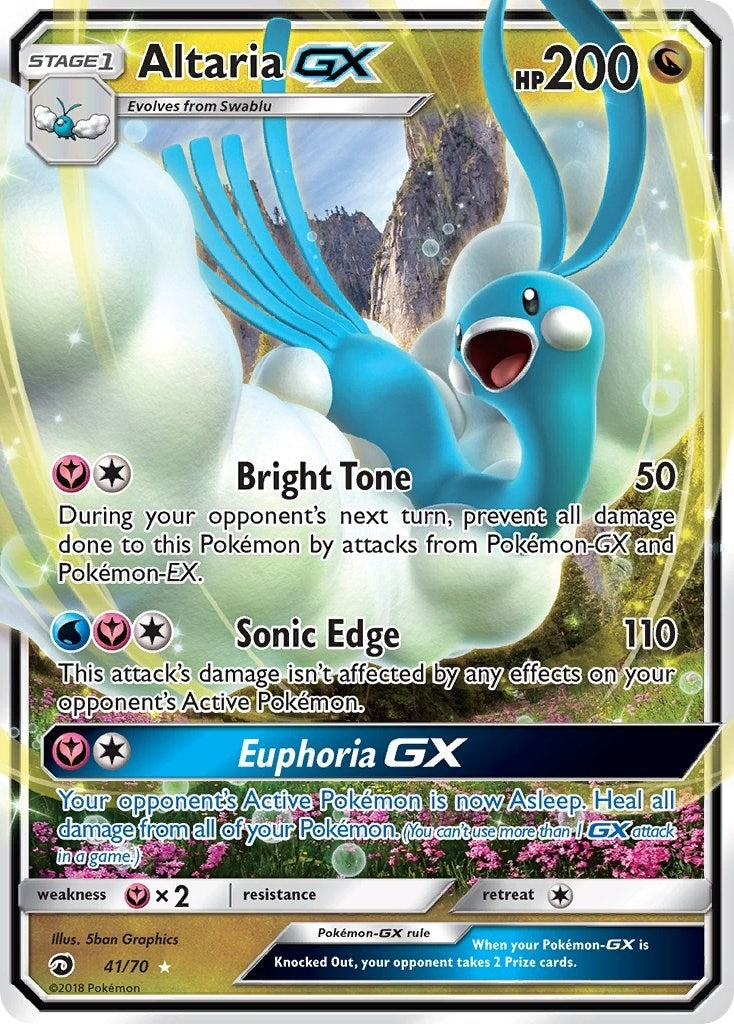 Image for Altaria GX (41/70) (Dragon Majesty) (DRM) - Pokemon