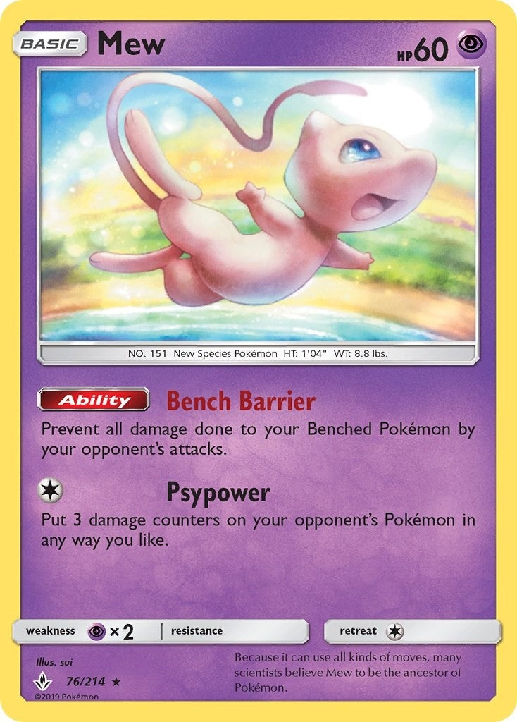 Mew (76/214) (SM - Unbroken Bonds)