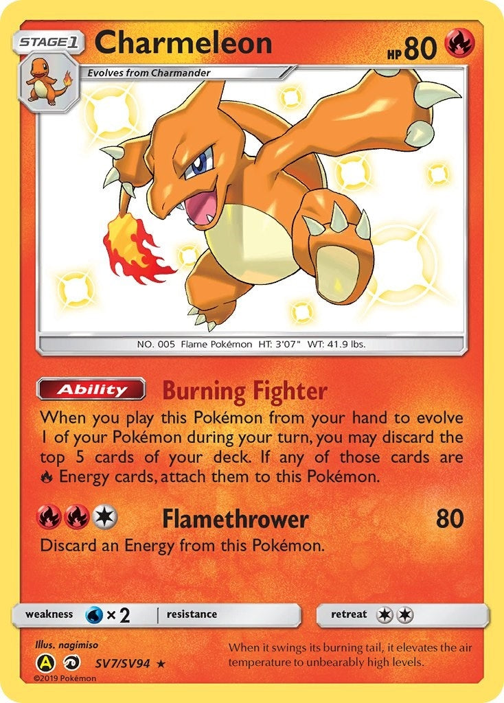 Image for Charmeleon (SV7/SV94) (Hidden Fates: Shiny Vault) (HIF:SV) - Pokemon