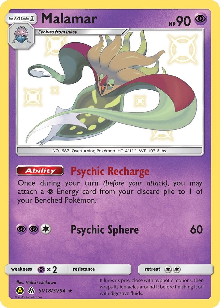 Image for Malamar (SV18/SV94) (Hidden Fates: Shiny Vault) (HIF:SV) - Pokemon