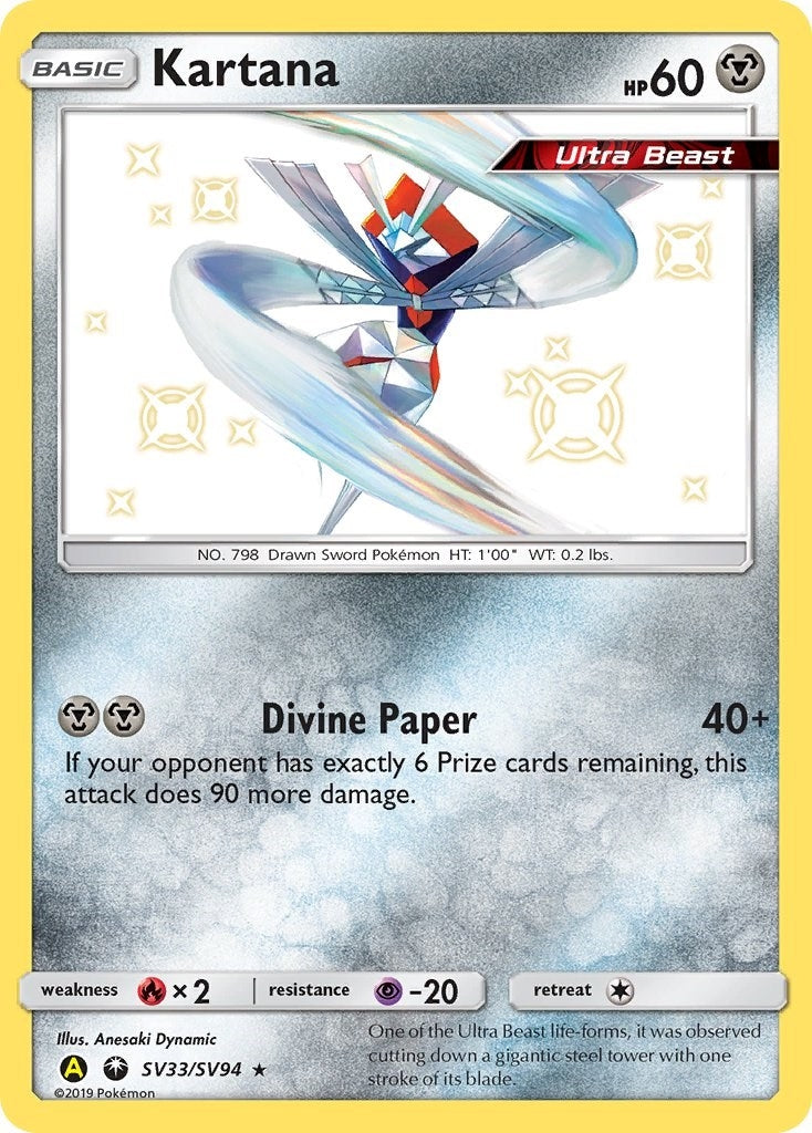 Image for Kartana (SV33/SV94) (Hidden Fates: Shiny Vault) (HIF:SV) - Pokemon