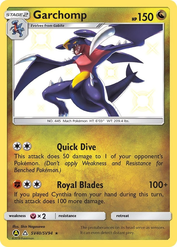 Garchomp (SV40/SV94) (Hidden Fates: Shiny Vault)