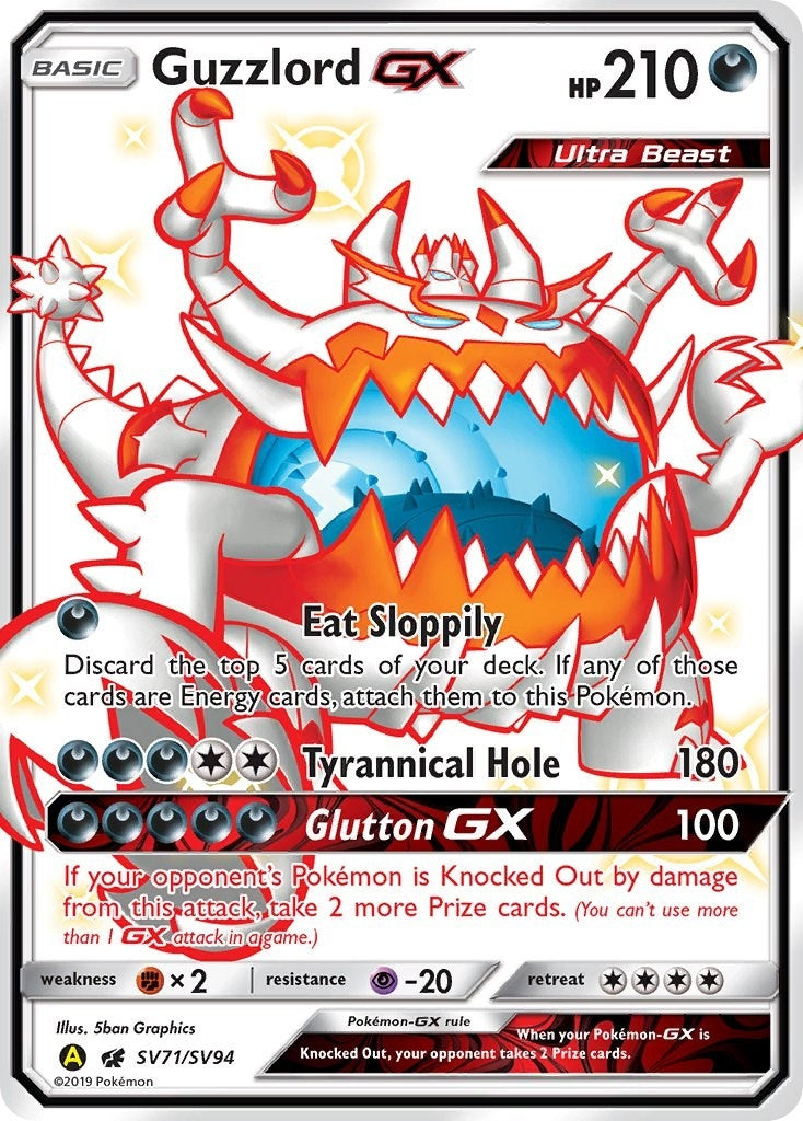 Image for Guzzlord GX (SV71/SV94) (Hidden Fates: Shiny Vault) (HIF:SV) - Pokemon