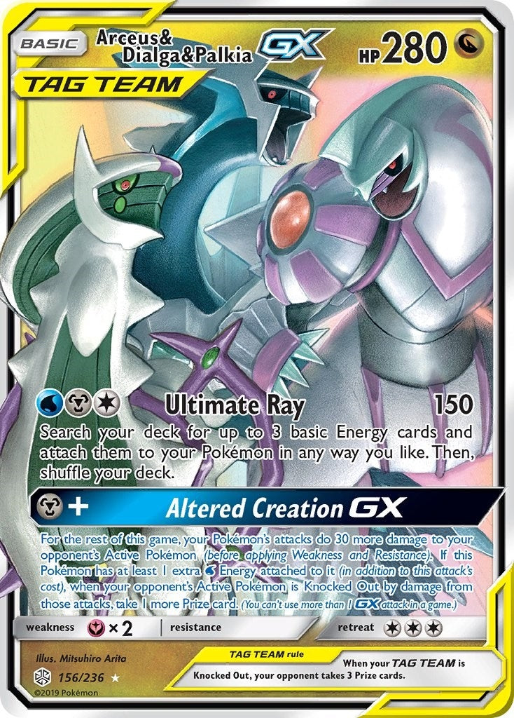 Image for Arceus & Dialga & Palkia GX (156/236) (SM - Cosmic Eclipse) (SM12) - Pokemon