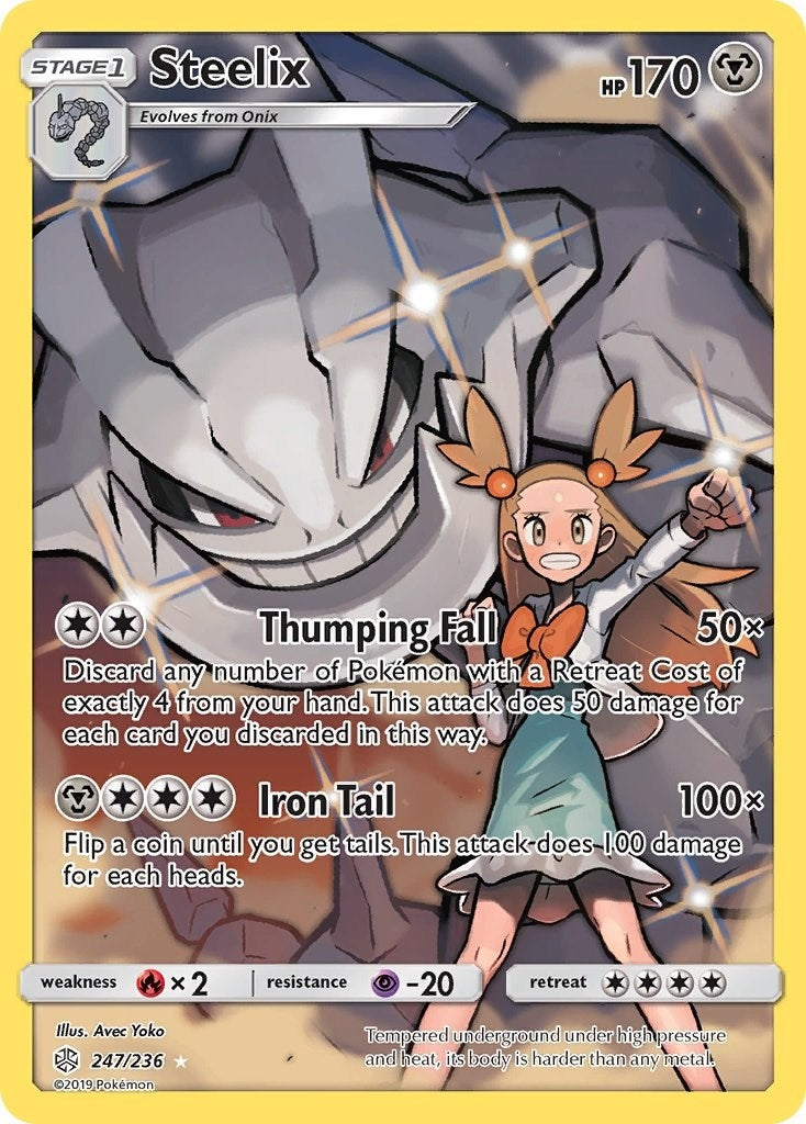 Image for Steelix (Secret) (247/236) (SM - Cosmic Eclipse) (SM12) - Pokemon