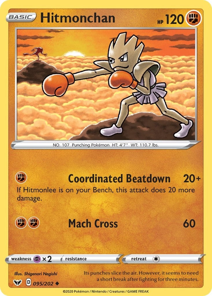 Image for Hitmonchan (095/202) (SWSH01: Sword & Shield Base Set) (SWSH01) - Pokemon