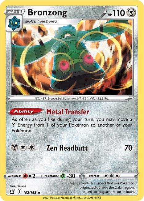 Image for Bronzong (102/163) (SWSH05: Battle Styles) (SWSH05) - Pokemon