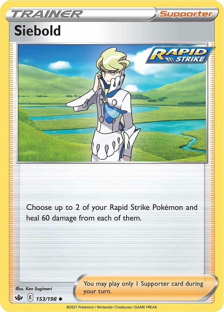 Image for Siebold (153/198) (SWSH06: Chilling Reign) (SWSH06) - Pokemon