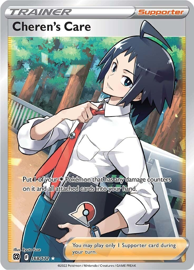 Image for Cheren's Care (Full Art) (168/172) (SWSH09: Brilliant Stars) (SWSH09) - Pokemon