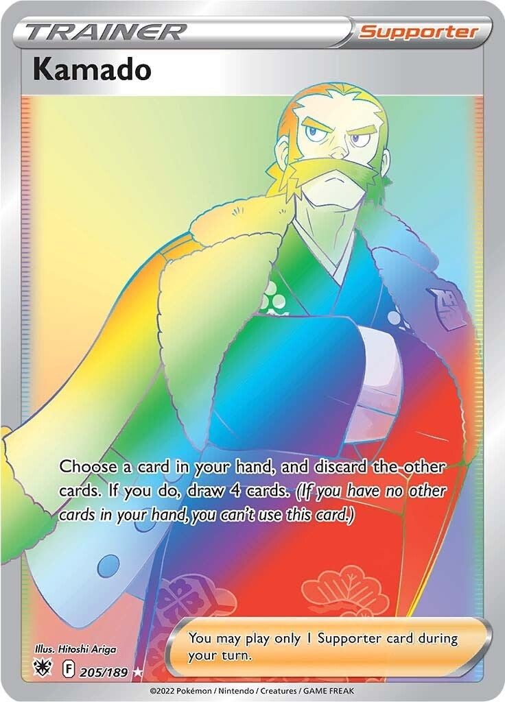 Image for Kamado (Secret) (205/189) (SWSH10: Astral Radiance) (SWSH10) - Pokemon