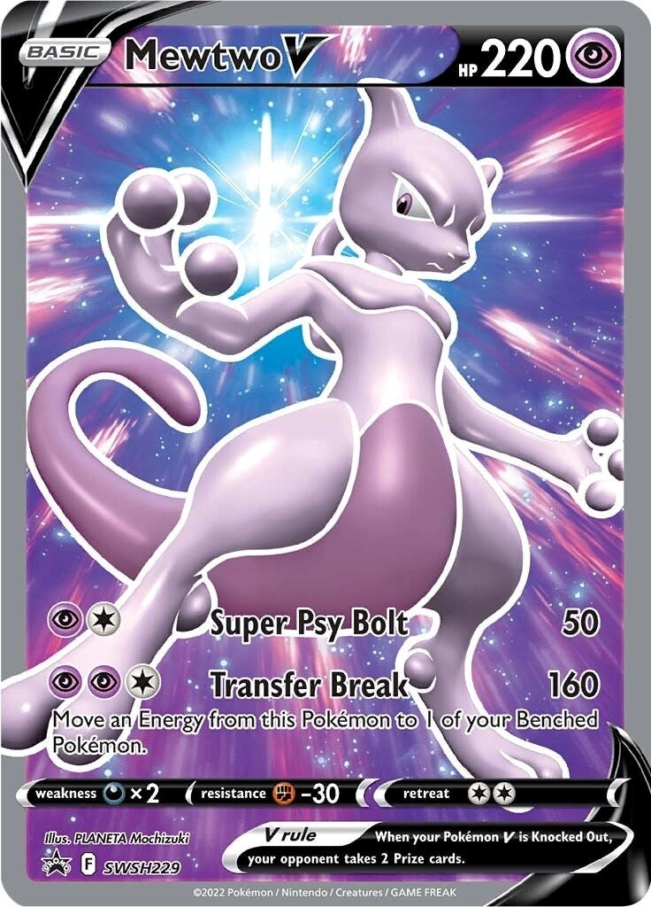 Image for Mewtwo V - SWSH229 (SWSH229) (SWSH: Sword & Shield Promo Cards) (SWSD) - Pokemon
