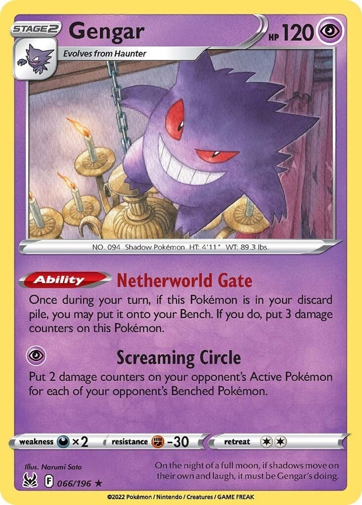 Image for Gengar (066/196) (SWSH11: Lost Origin) (SWSH11) - Pokemon