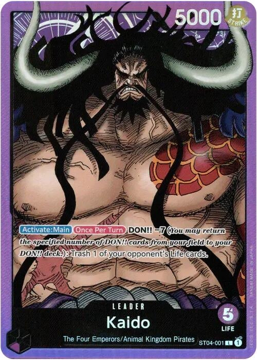 Kaido (001) (ST04-001) (ST-04: Starter Deck 4 Animal Kingdom Pirates)