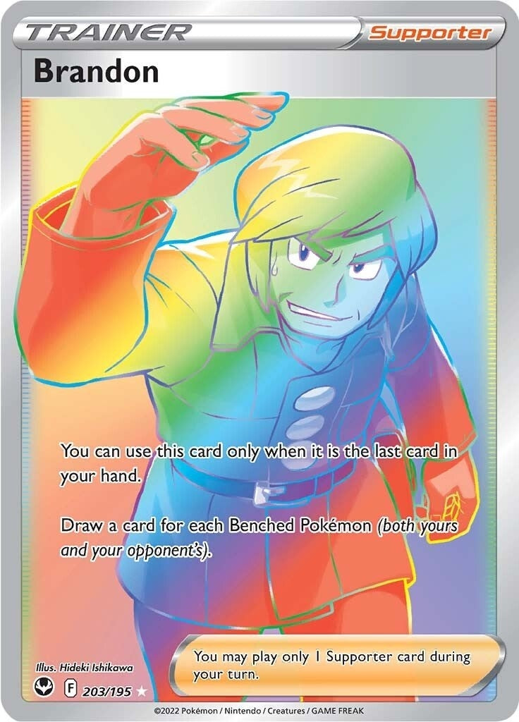Image for Brandon (Secret) (203/195) (SWSH12: Silver Tempest) (SWSH12) - Pokemon