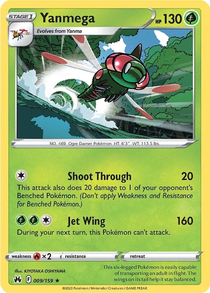 Image for Yanmega (009/159) (SWSH: Crown Zenith) (CRZ) - Pokemon