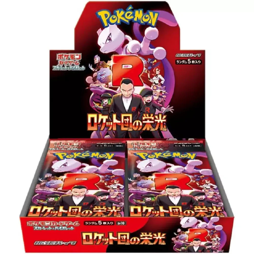 Scarlet & Violet - Glory of team rocket booster box