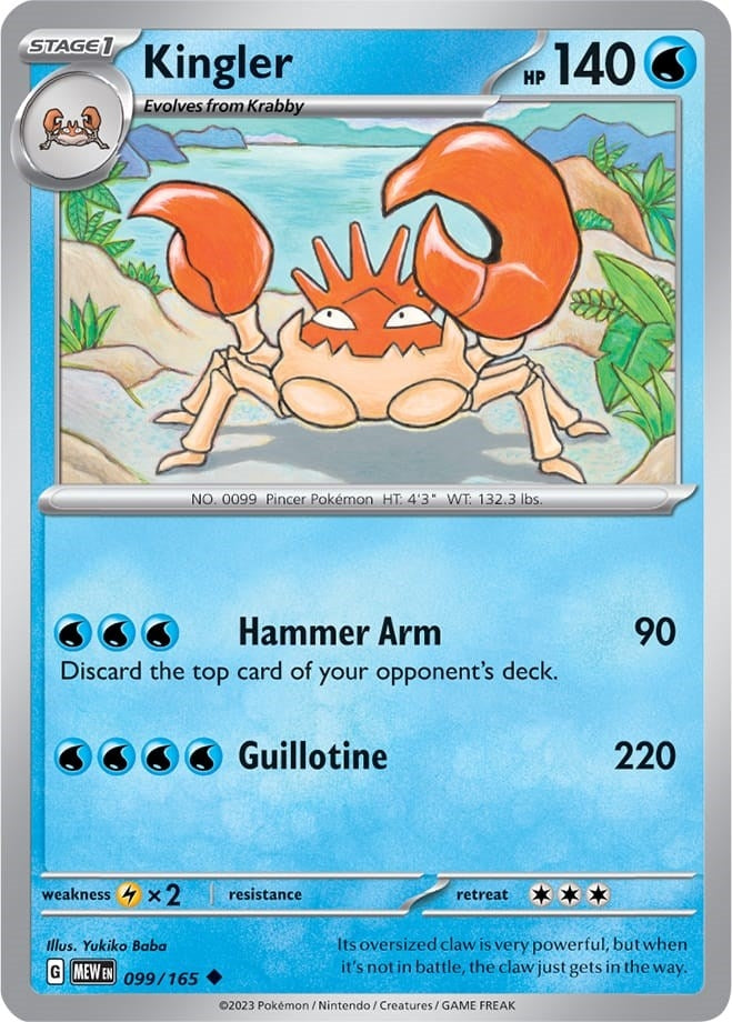 Image for Kingler (099/165) (SV: Scarlet & Violet 151) - Pokemon