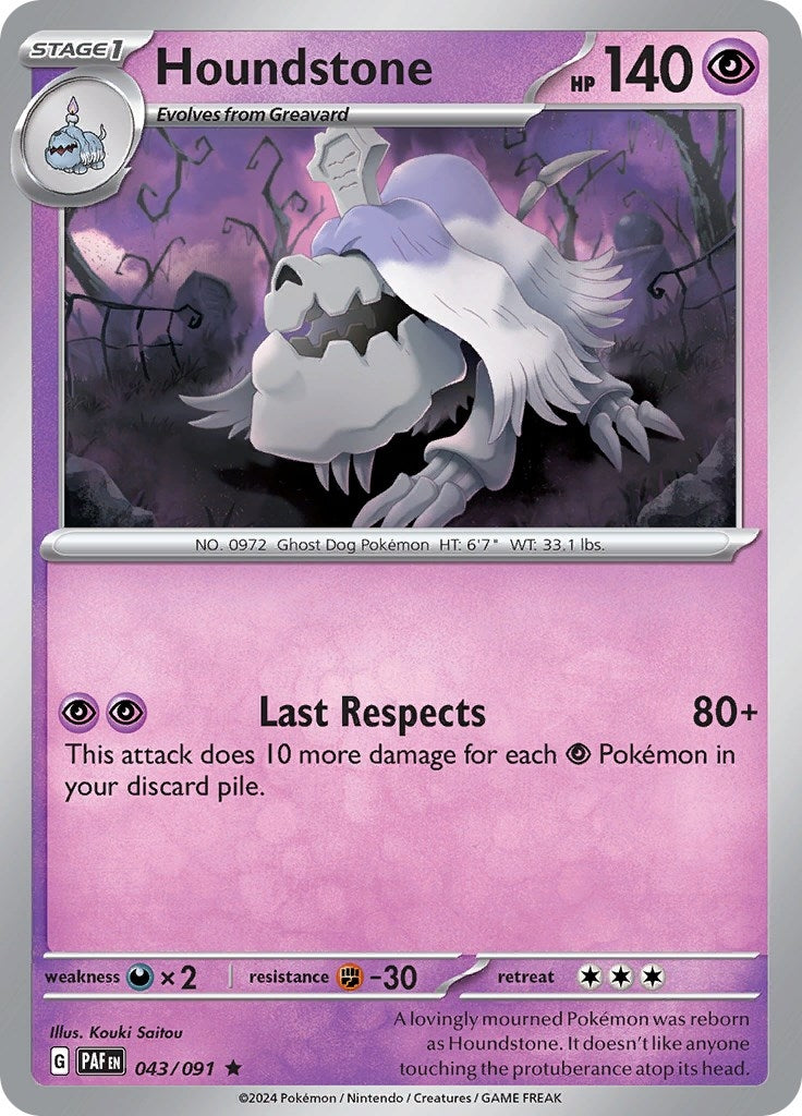 Image for Houndstone (043/091) (SV: Paldean Fates) - Pokemon