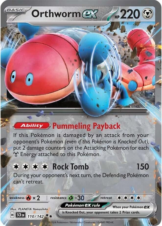 Image for Orthworm ex (110/142) (SV07: Stellar Crown) - Pokemon