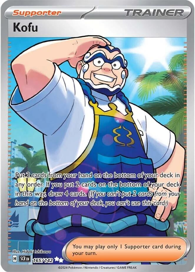 Image for Kofu (165/142) (SV07: Stellar Crown) - Pokemon