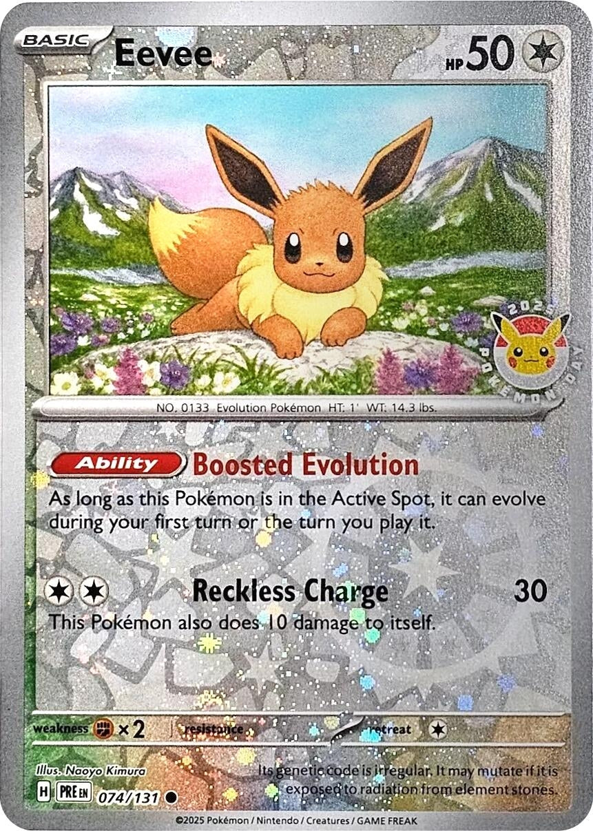 Eevee - 074/131 (Pokemon Day 2025) (Reverse Cosmos Holo) (074/131) (Miscellaneous Cards & Products)