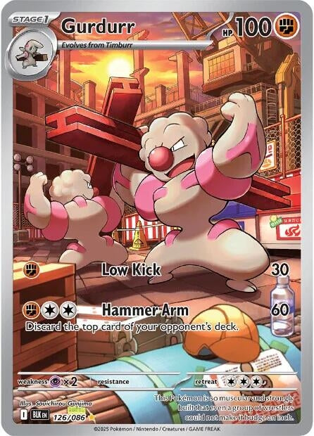Image for Gurdurr (126/086) (SV: Black Bolt) - Pokemon