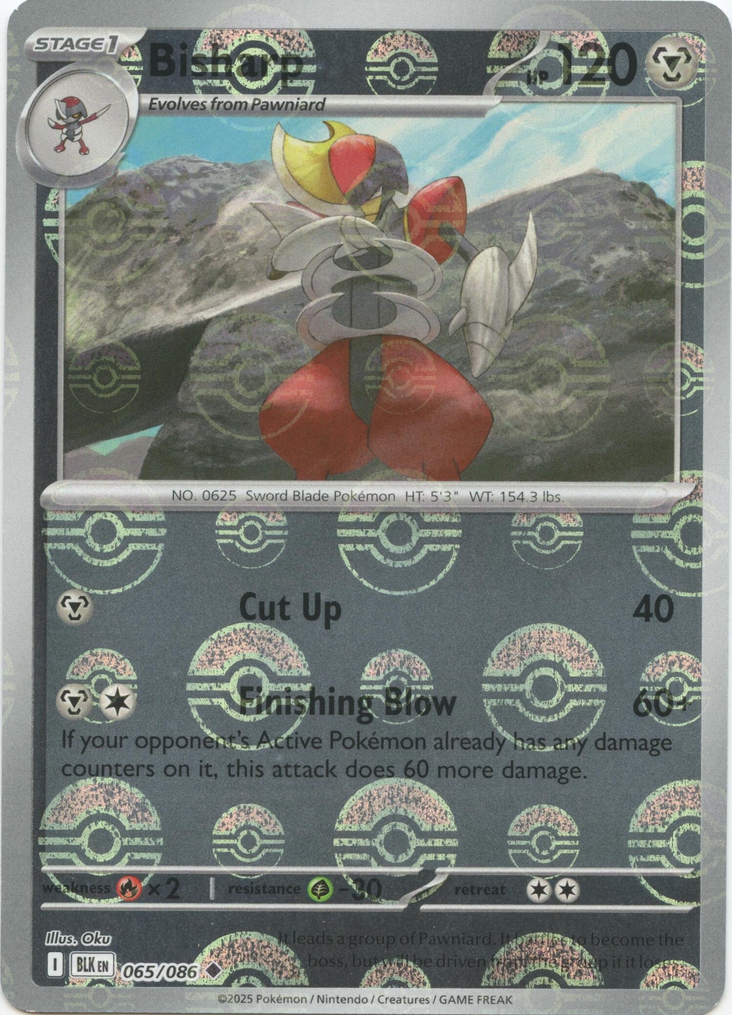 Image for Bisharp (Poke Ball Pattern) (065/086) (SV: Black Bolt) - Pokemon