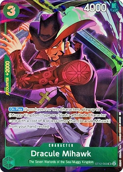 Dracule Mihawk (Illustration Box Vol.4) (ST12-003) (One Piece Promotion Cards)
