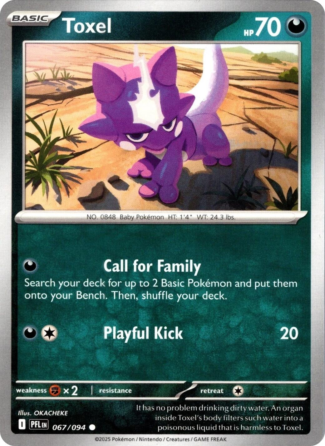 Image for Toxel (067/094) (ME02: Phantasmal Flames) - Pokemon