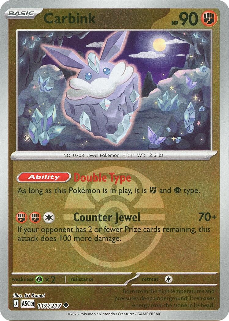 Image for Carbink - 117/217 (Love Ball) (117/217) (ASC) - Pokemon