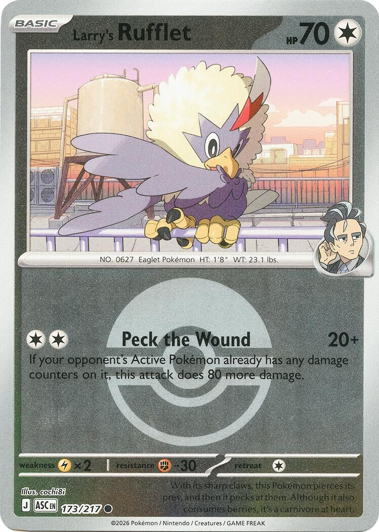 Image for Larry's Rufflet (Poke Ball) (173/217) (ASC) - Pokemon