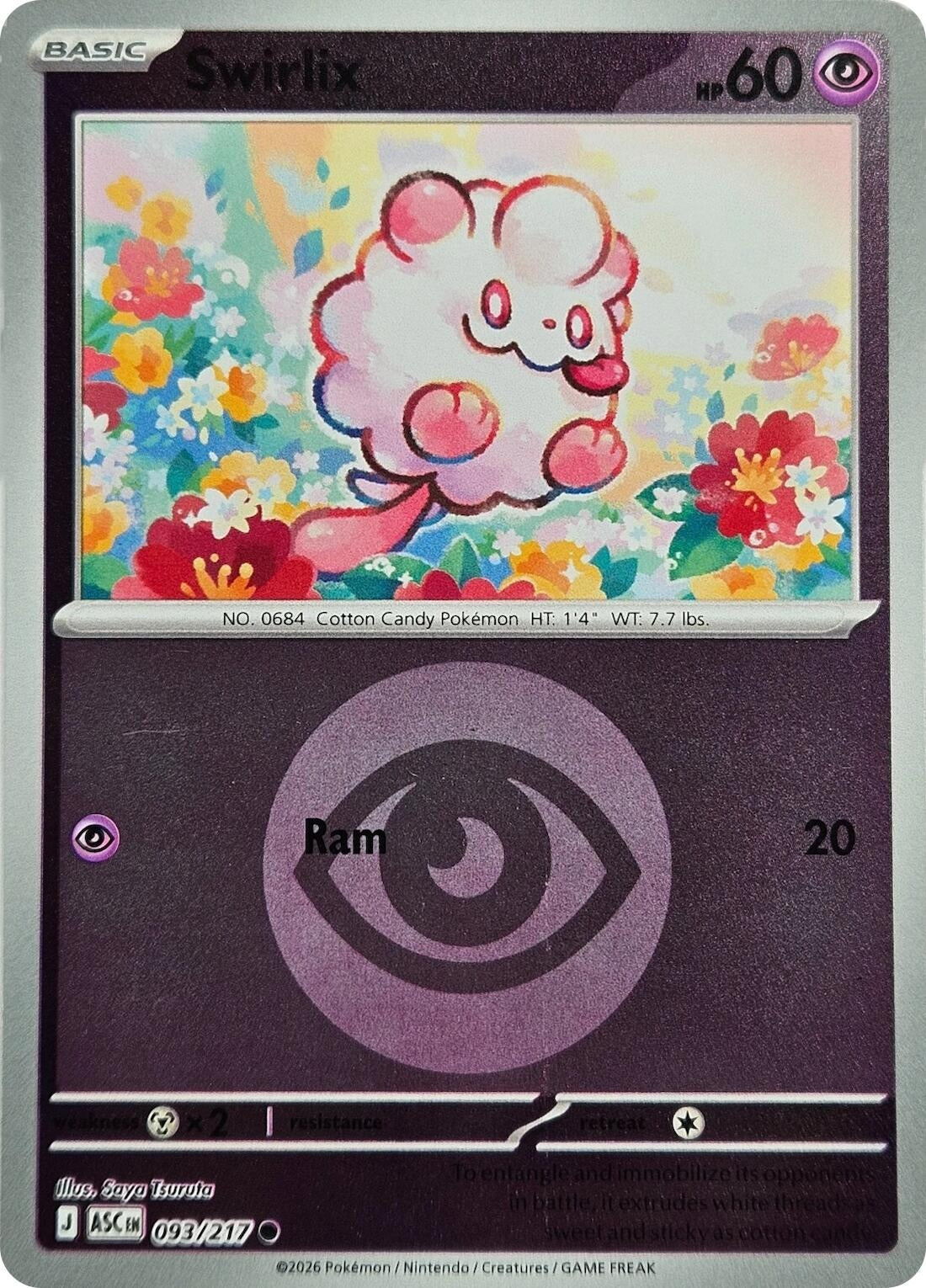Image for Swirlix (Energy Symbol Pattern) (093/217) (ASC) - Pokemon