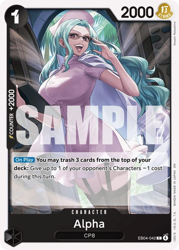 Image for Alpha (EB04-042) (Adventure on Kami's Island) (OP15-EB04) - One Piece Card Game