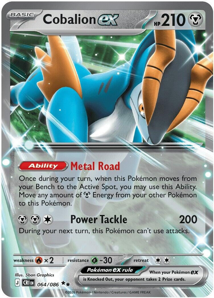 Image for Cobalion ex (064/086) (ME04: Chaos Rising) (CRI) - Pokemon
