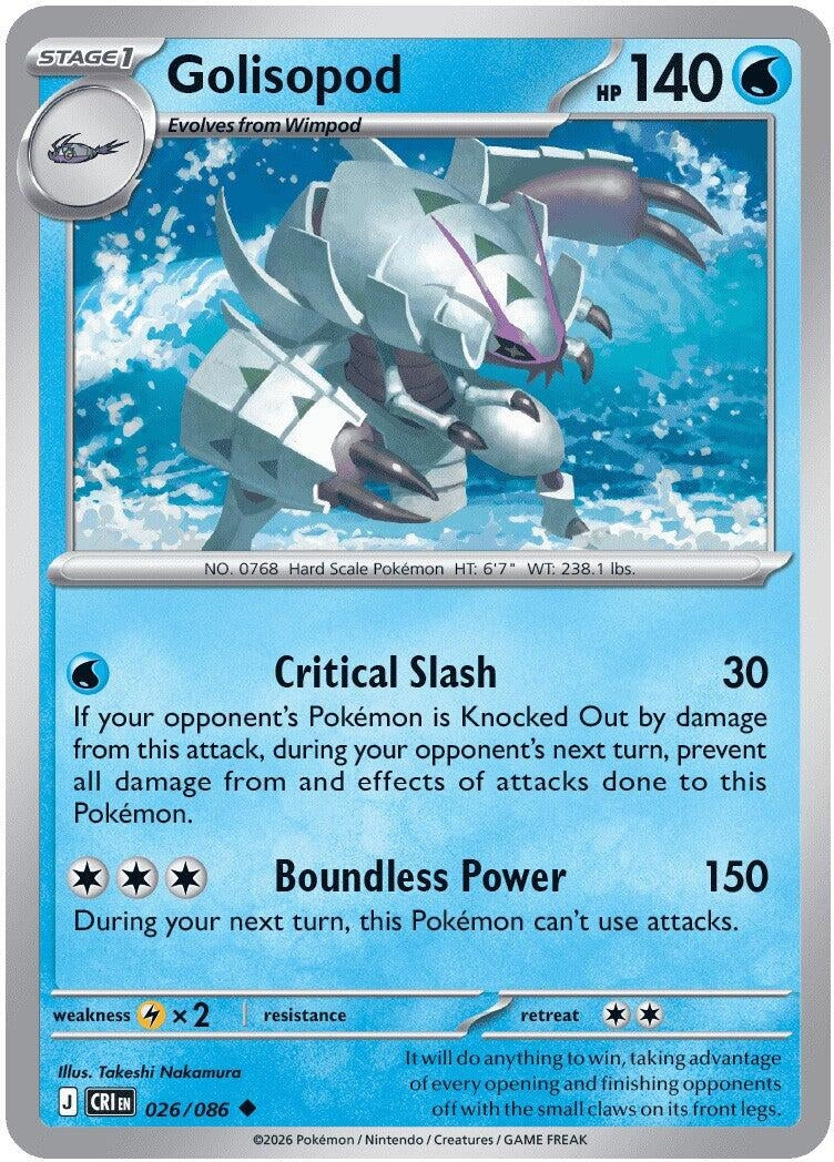 Image for Golisopod (026/086) (ME04: Chaos Rising) (CRI) - Pokemon