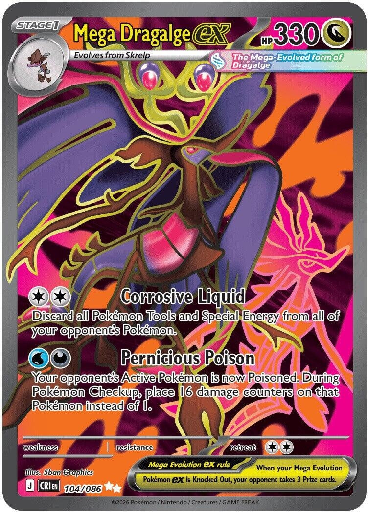 Image for Mega Dragalge ex (104/086) (ME04: Chaos Rising) (CRI) - Pokemon