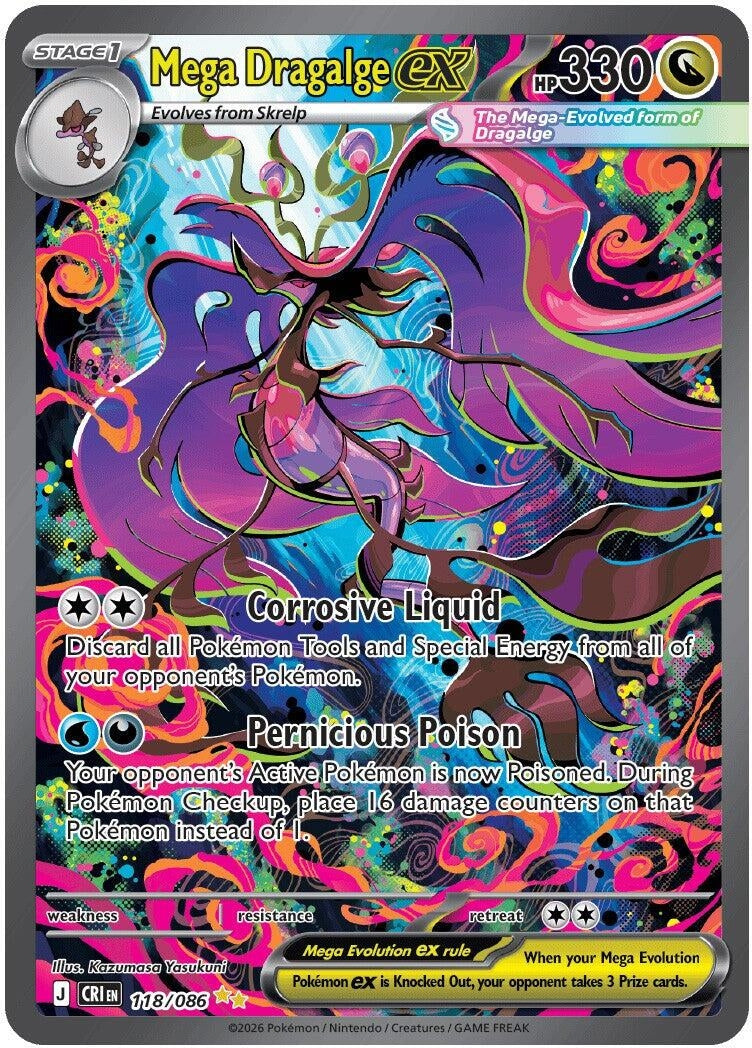 Image for Mega Dragalge ex (118/086) (ME04: Chaos Rising) (CRI) - Pokemon
