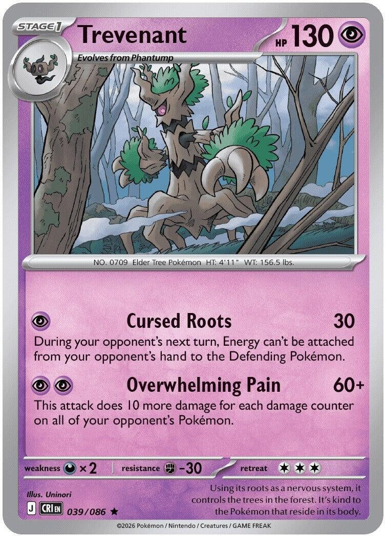 Image for Trevenant (039/086) (ME04: Chaos Rising) (CRI) - Pokemon