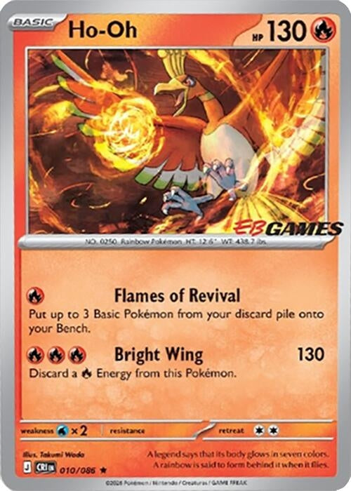 Ho-Oh - 010/086 (EB Games Exclusive) (010/086) (Miscellaneous Cards & Products)