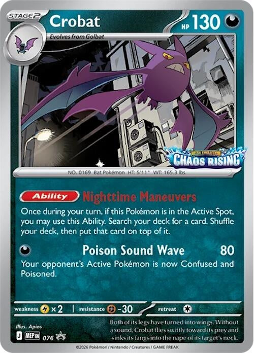 Image for Crobat - 076 (076) (ME: Mega Evolution Promo) (MEP) - Pokemon