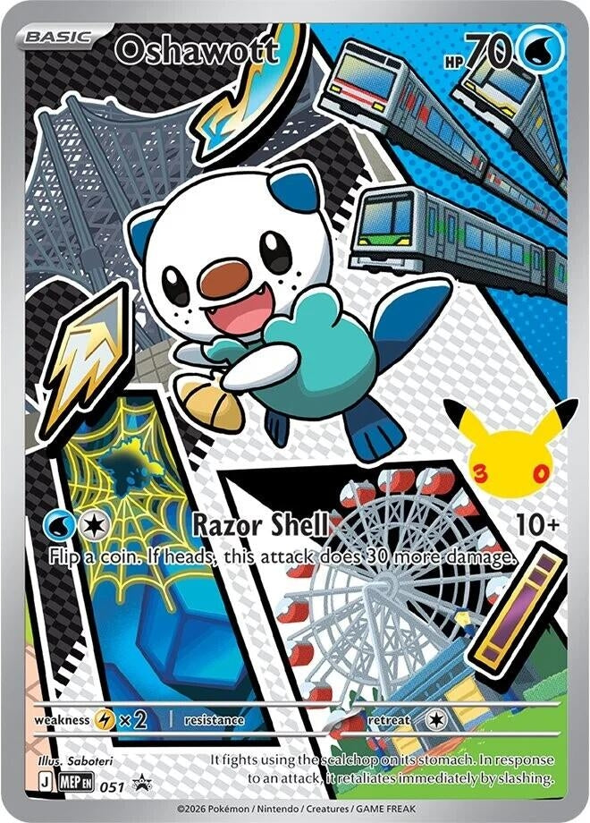 Image for Oshawott - 051 (051) (ME: Mega Evolution Promo) (MEP) - Pokemon