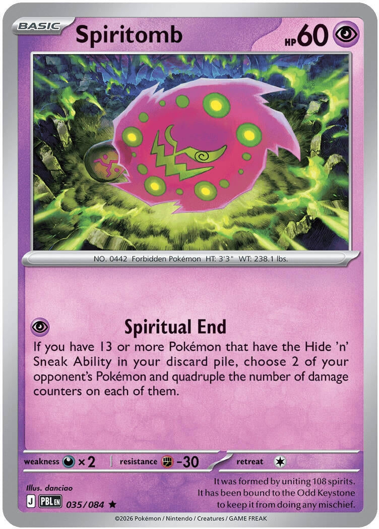 Image for Spiritomb (035/084) (ME05: Pitch Black) (PBL) - Pokemon