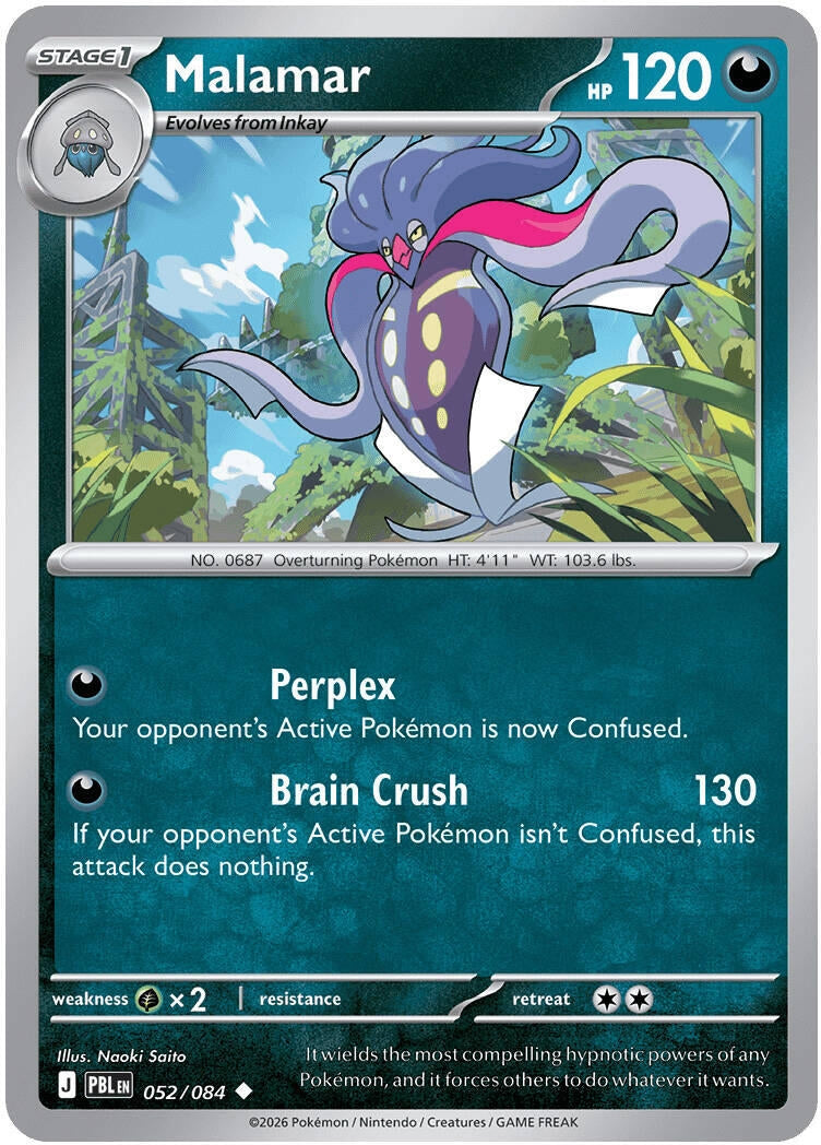 Image for Malamar (052/084) (ME05: Pitch Black) (PBL) - Pokemon