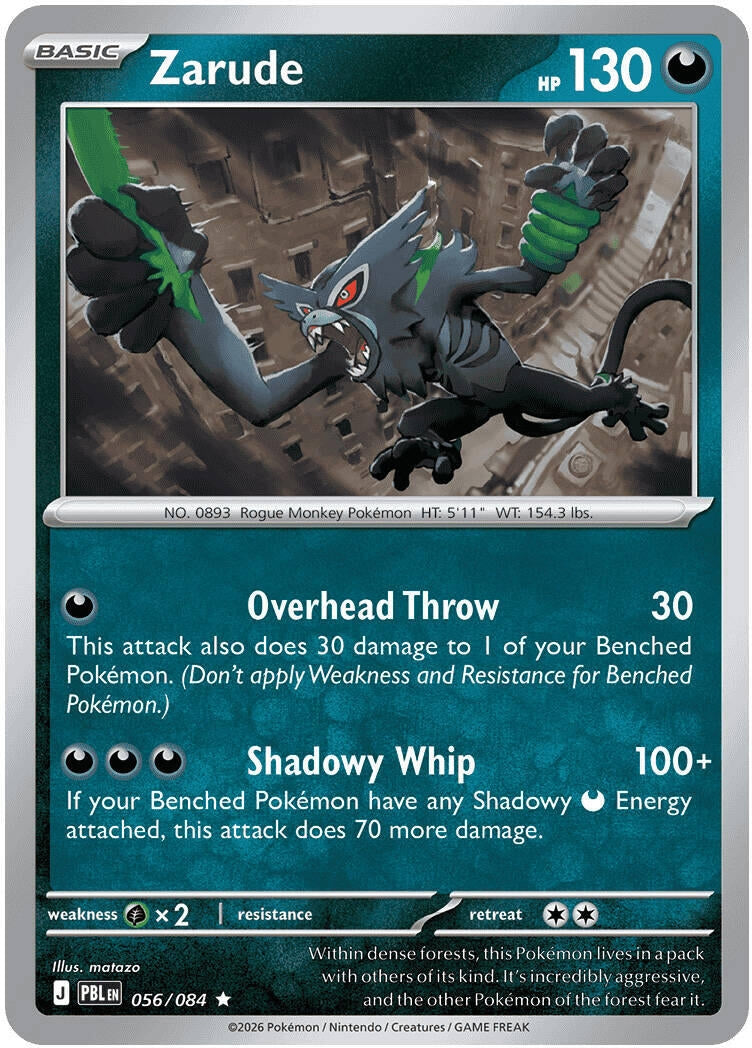 Image for Zarude (056/084) (ME05: Pitch Black) (PBL) - Pokemon