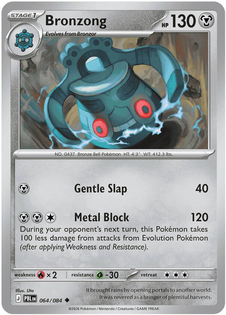 Image for Bronzong (064/084) (ME05: Pitch Black) (PBL) - Pokemon
