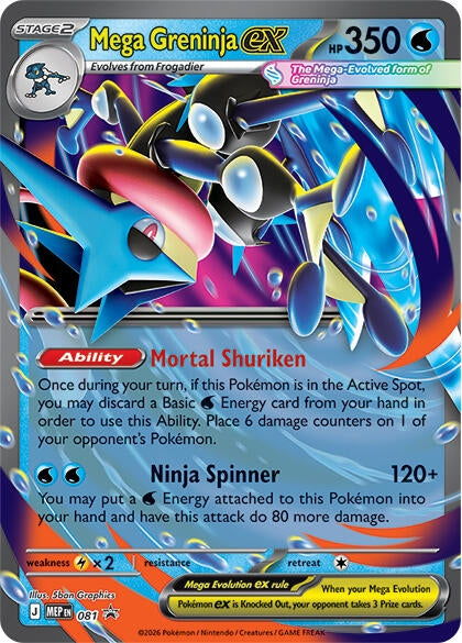 Image for Mega Greninja ex - 081 (081) (ME: Mega Evolution Promo) (MEP) - Pokemon