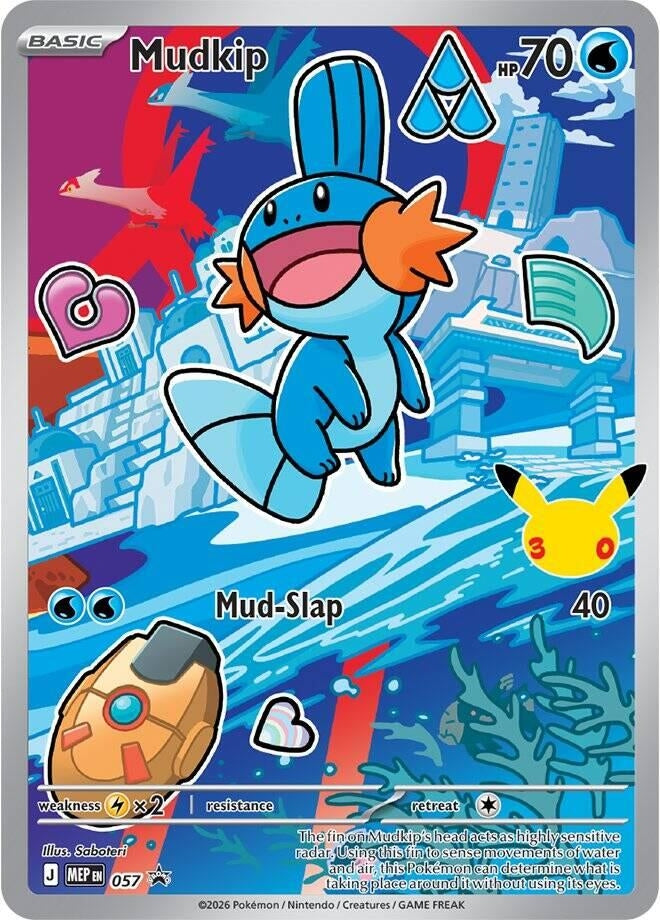 Mudkip - 057 (057) (ME: Mega Evolution Promo)
