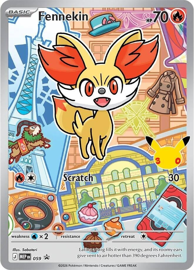 Fennekin - 059 (059) (ME: Mega Evolution Promo)